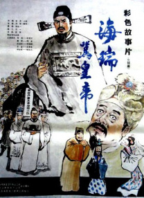 娇妻被领导玩整夜不停
